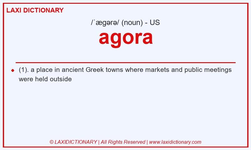 Definition agora in American English