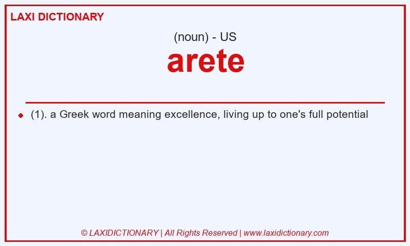 Definition arete in American English