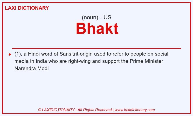 Definition Bhakt in American English
