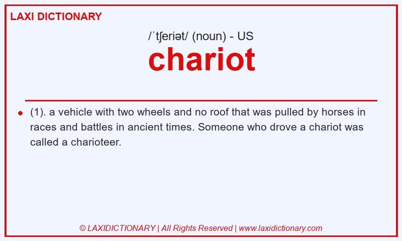 Definition chariot in American English