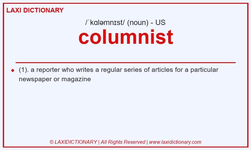 Definition columnist in American English