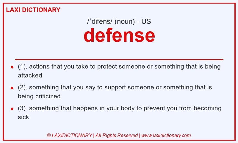 Definition defense in American English