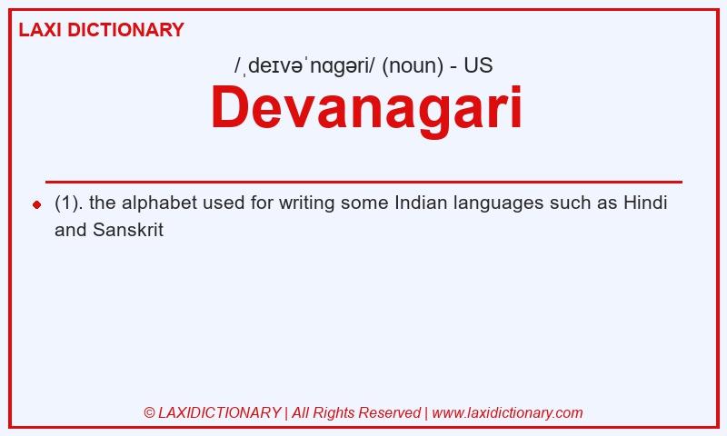 Definition Devanagari in American English