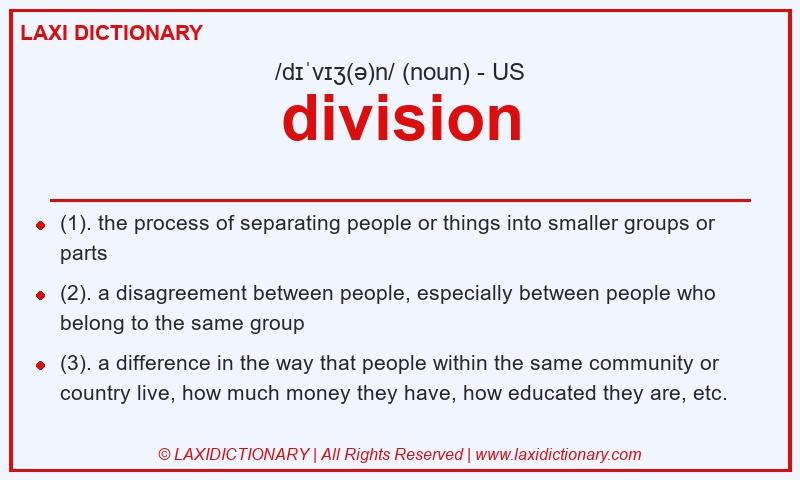 Definition division in American English