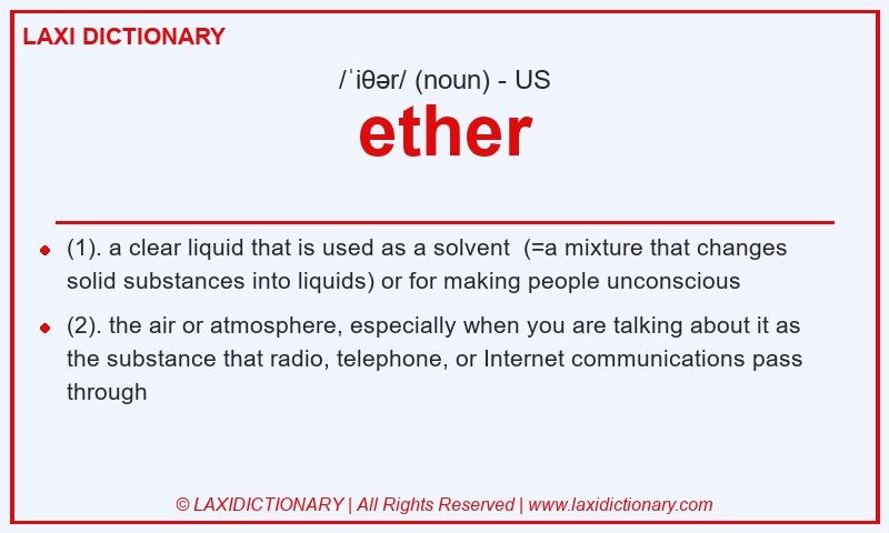 Definition ether in American English
