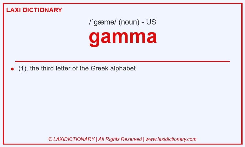 Definition gamma in American English