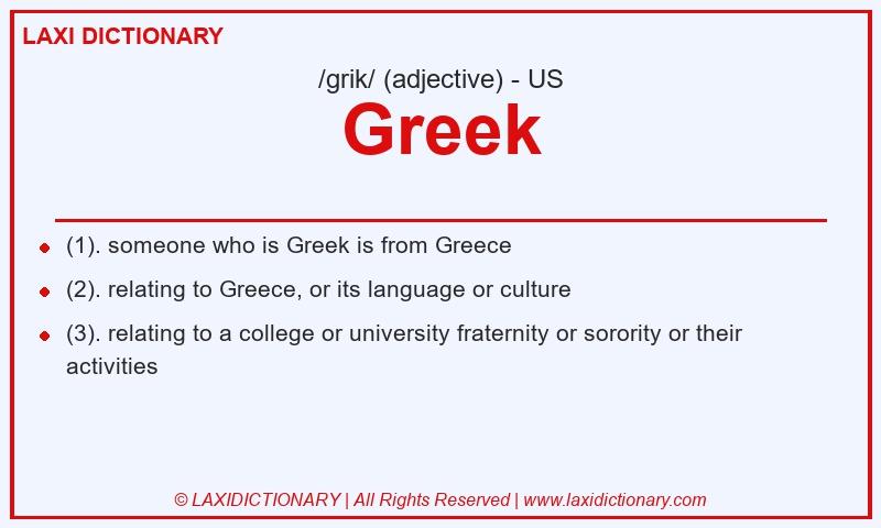 Definition Greek in American English