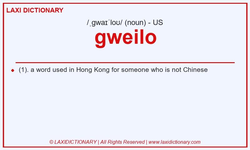 Definition gweilo in American English