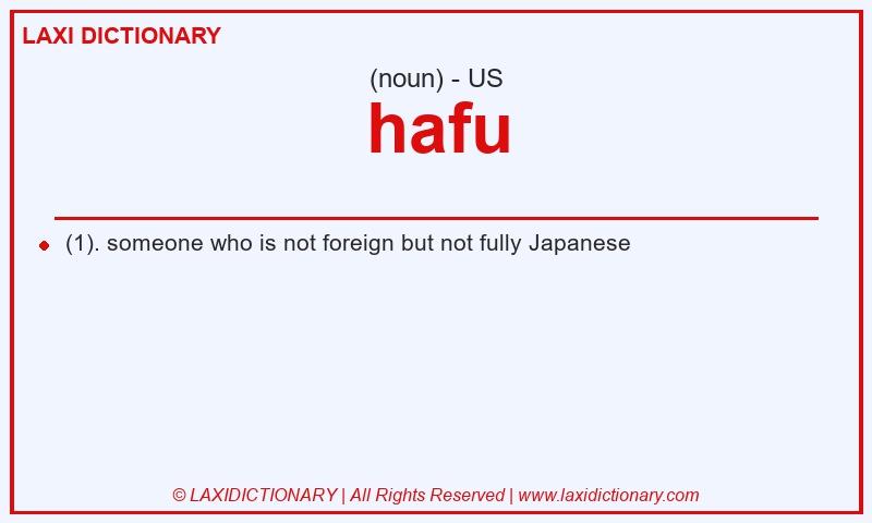 Definition hafu in American English