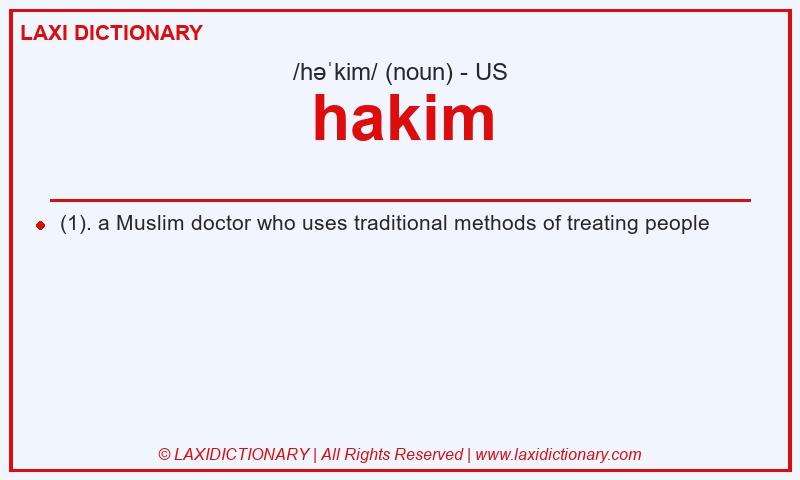 Definition hakim in American English