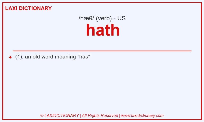 Definition hath in American English
