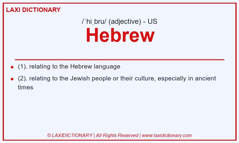 Definition Hebrew in American English