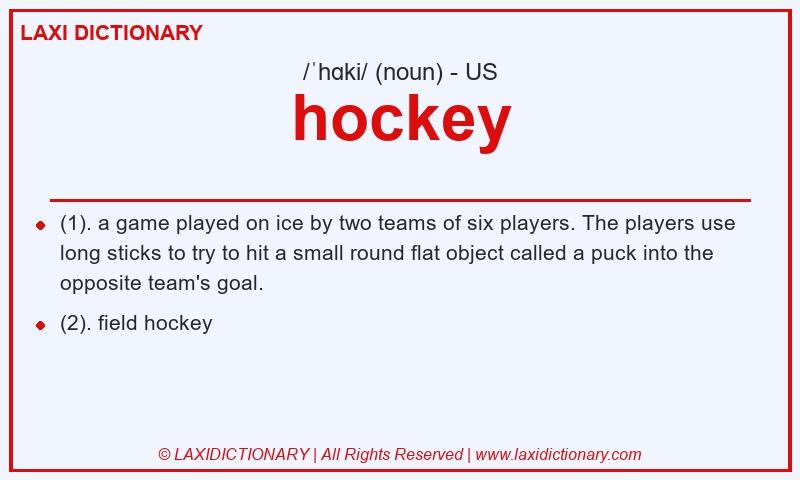 Definition hockey in American English