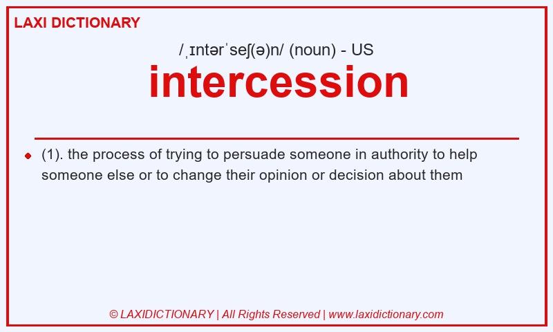 Definition intercession in American English
