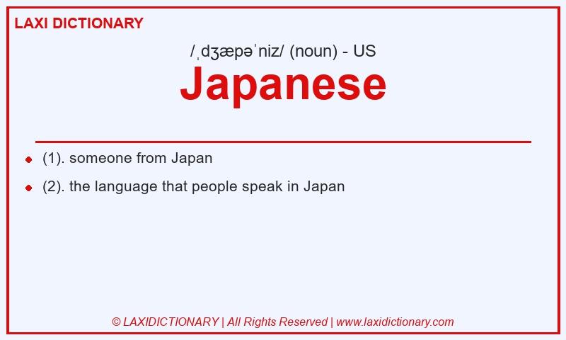 Definition Japanese in American English