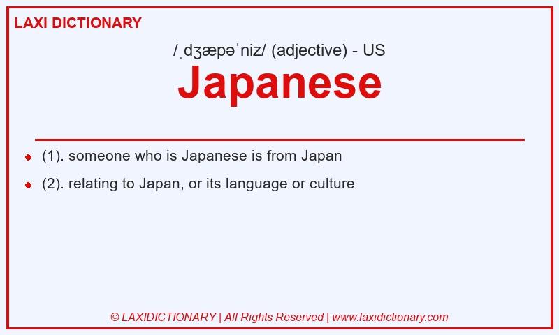Definition Japanese in American English