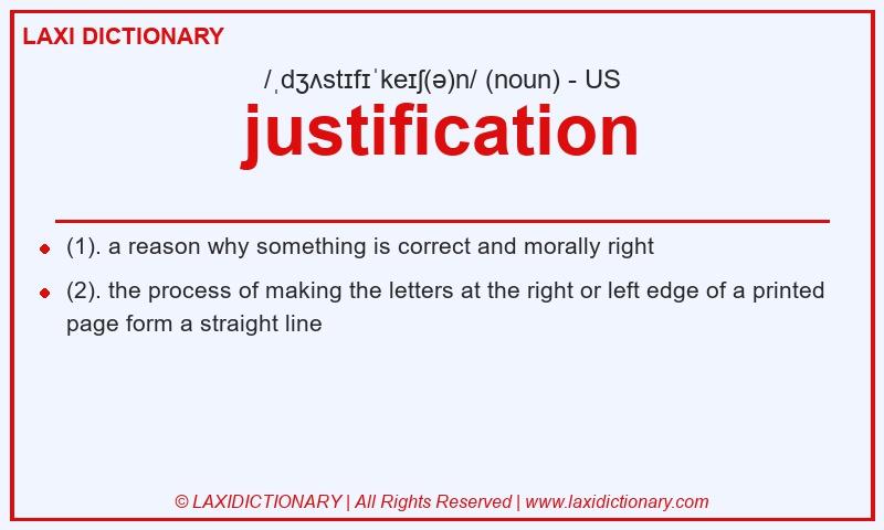 Definition justification in American English