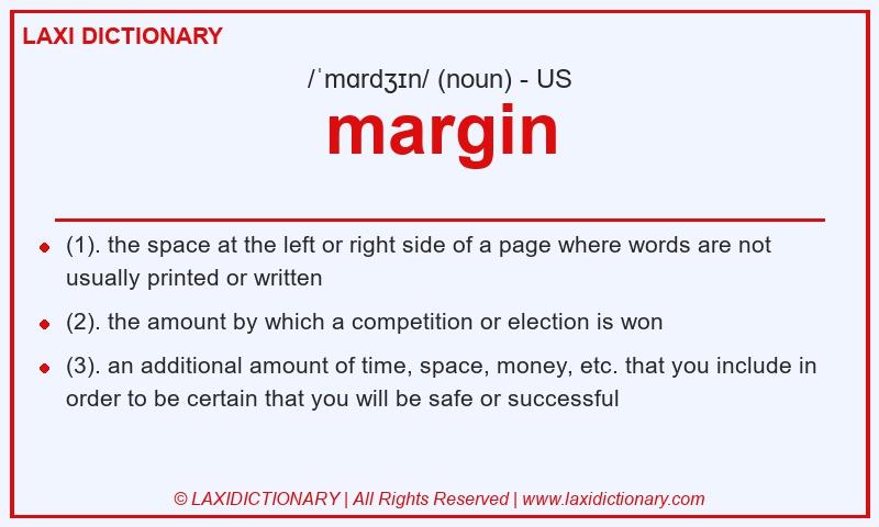 Definition margin in American English