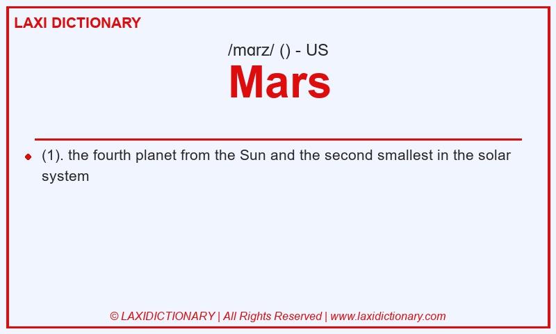 Definition Mars in American English