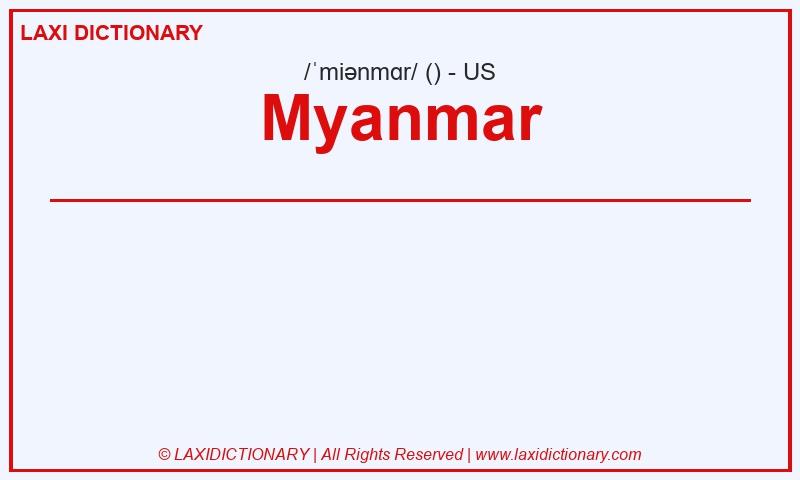 Definition Myanmar in American English
