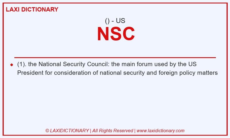 Definition NSC in American English