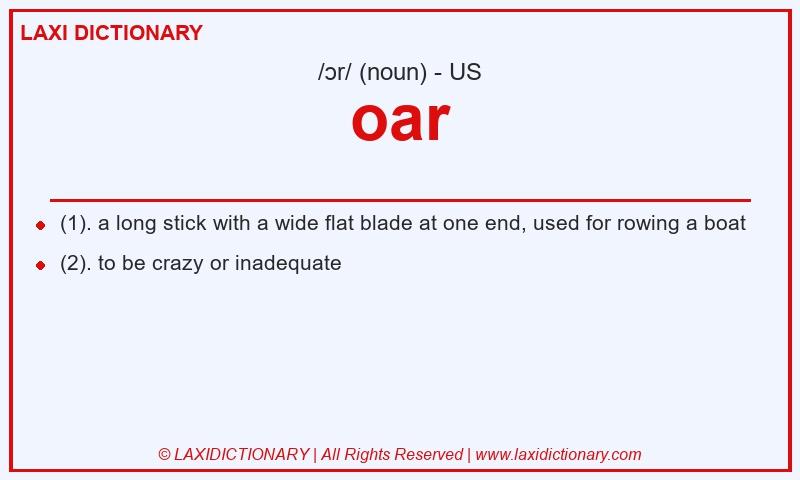 Definition oar in American English