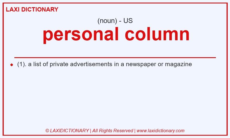 Definition personal column in American English