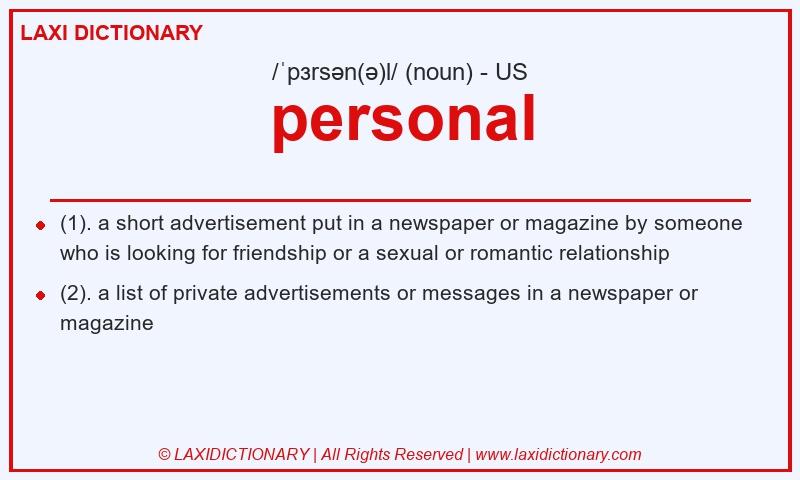 Definition personal in American English