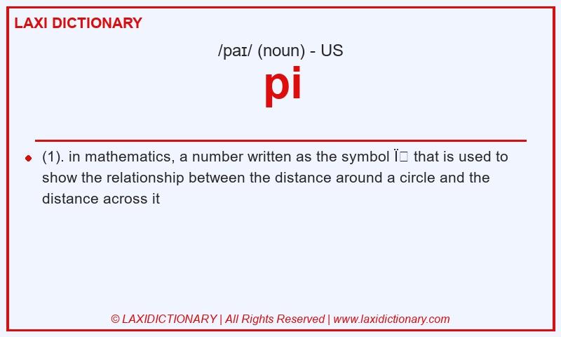 Definition pi in American English