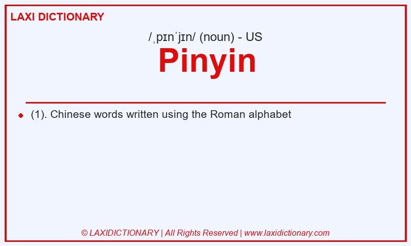 Definition Pinyin in American English