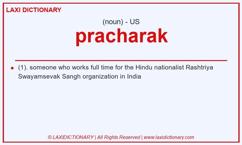 Definition pracharak in American English