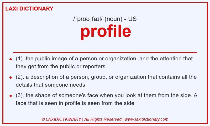 Definition profile in American English