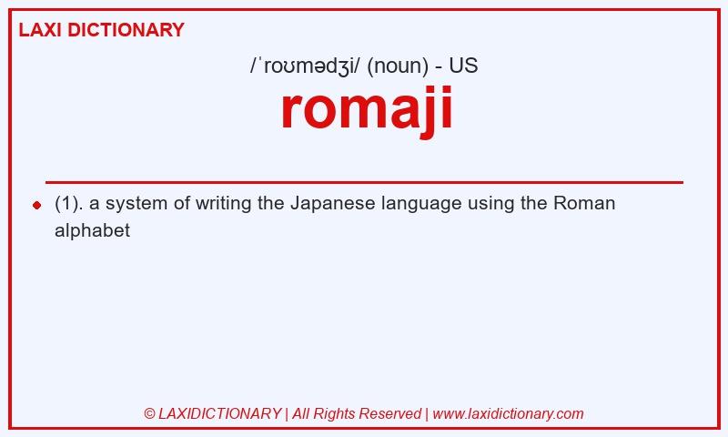 Definition romaji in American English