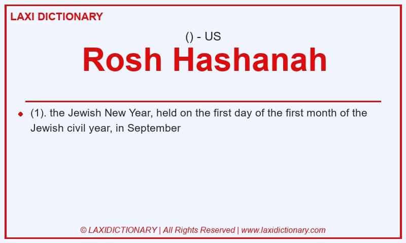 Definition Rosh Hashanah in American English
