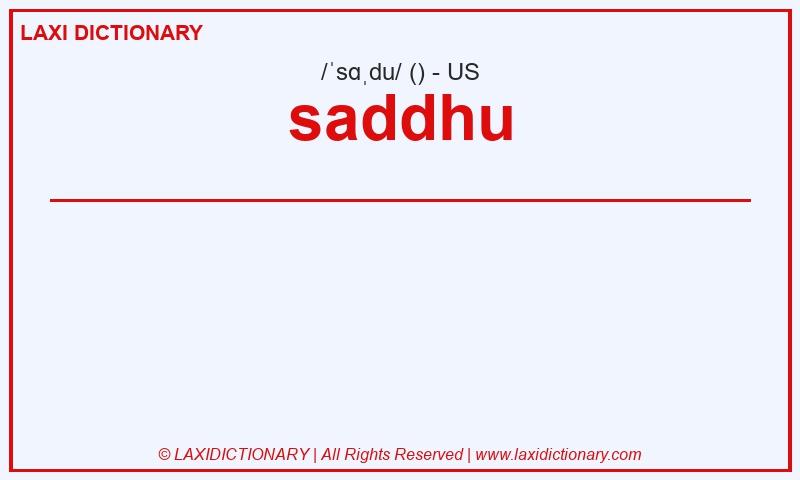 Definition saddhu in American English