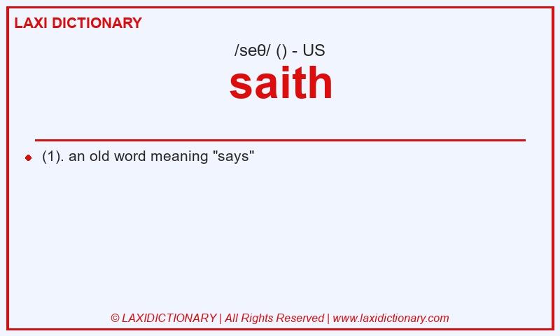 Definition saith in American English