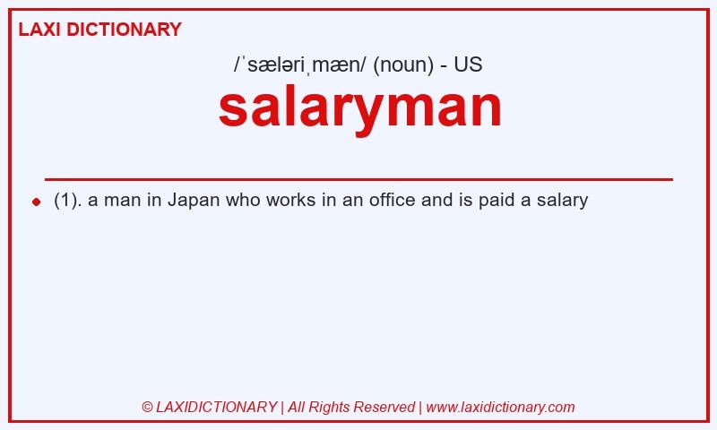 Definition salaryman in American English