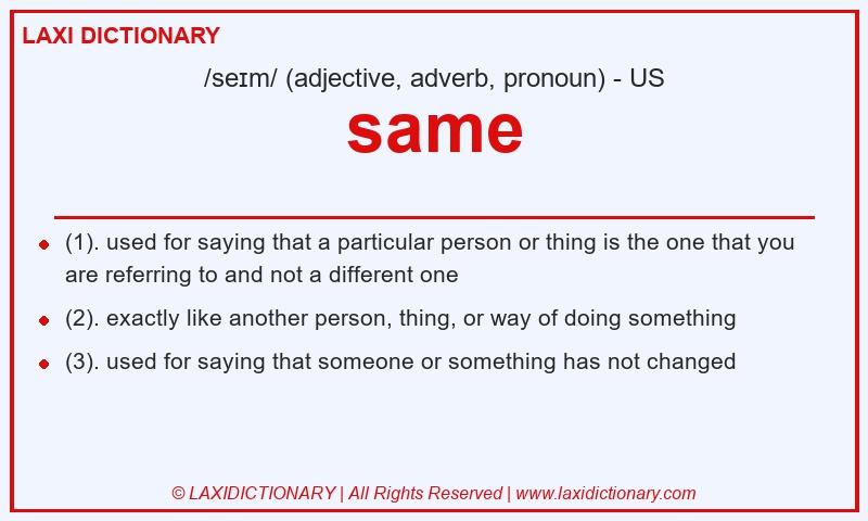 Definition same in American English