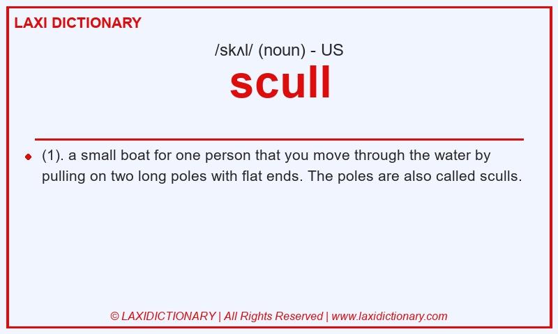 Definition scull in American English