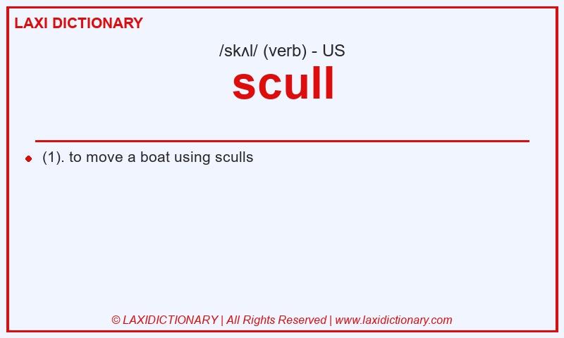 Definition scull in American English