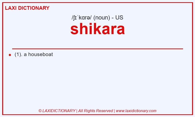 Definition shikara in American English