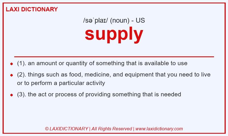 Definition supply in American English