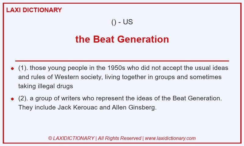 Definition the Beat Generation in American English