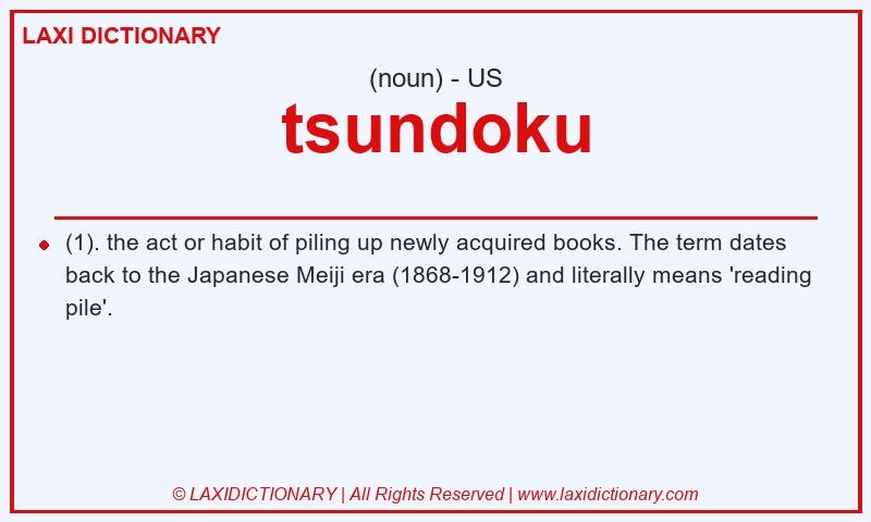 Definition tsundoku in American English