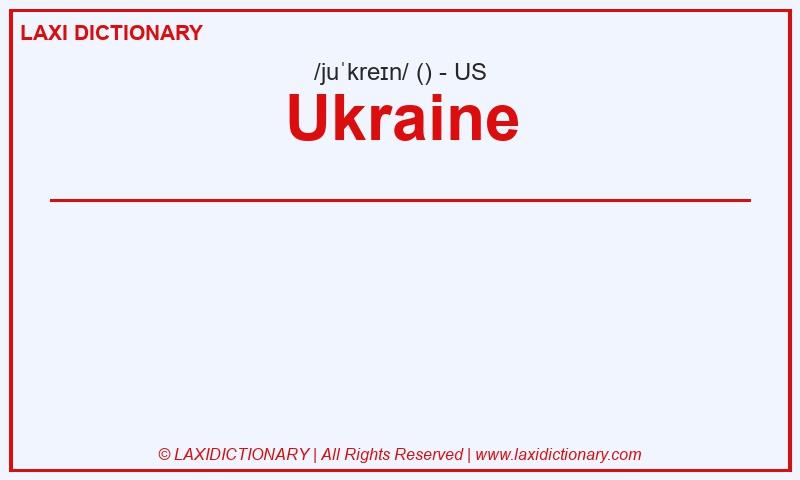 Definition Ukraine in American English