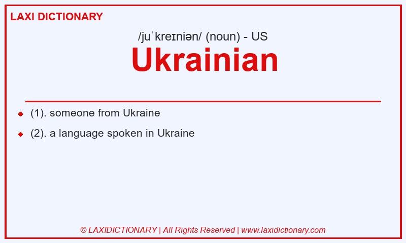 Definition Ukrainian in American English
