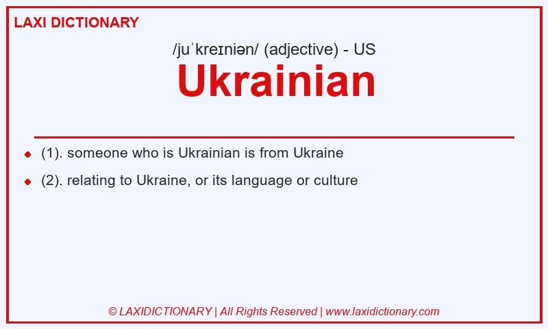 Definition Ukrainian in American English