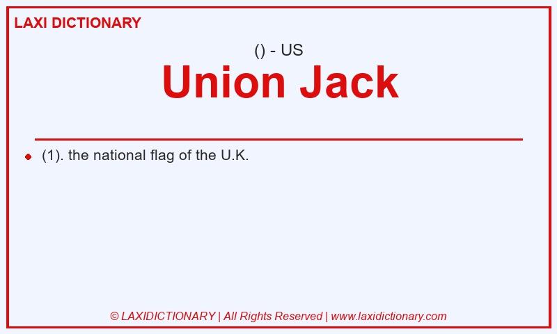 Definition Union Jack in American English