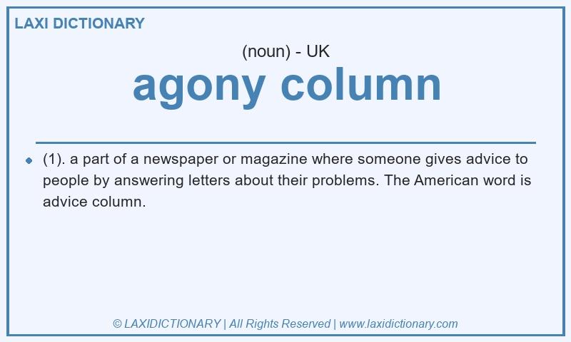 Definition agony column in British English