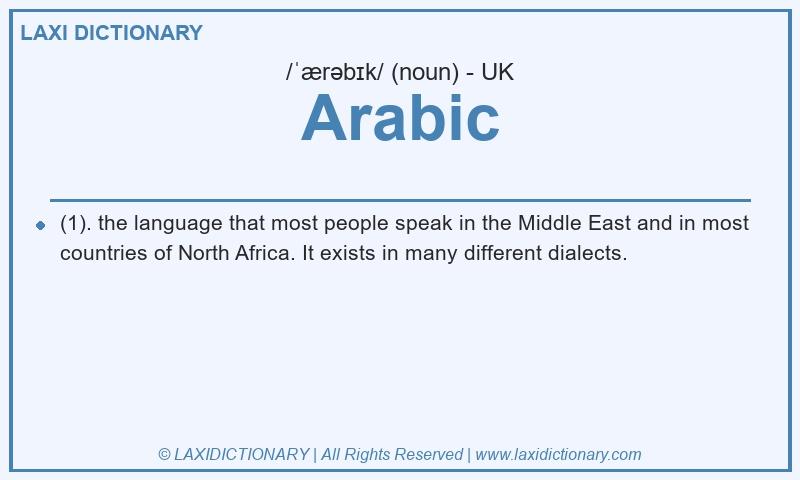 Definition Arabic in British English